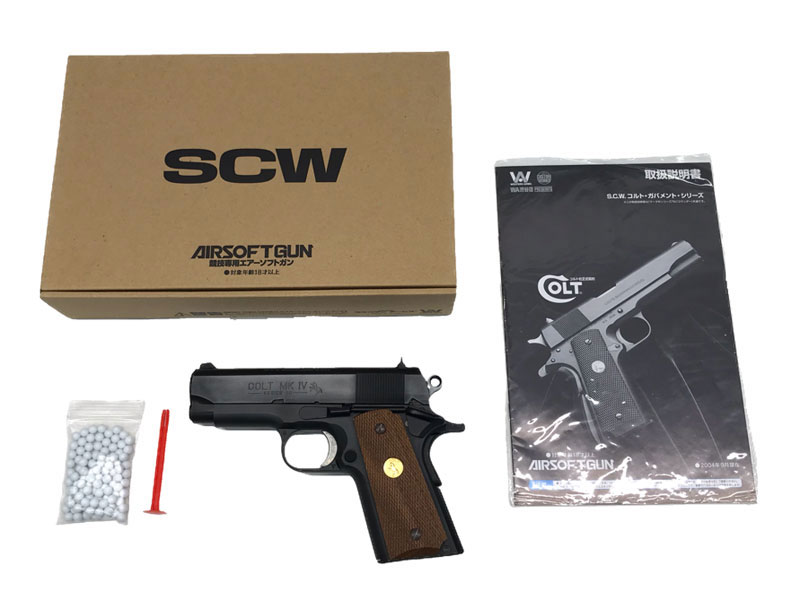 [WA] オフィサーズ ACP カーボンブラック ガスブローバック (中古)