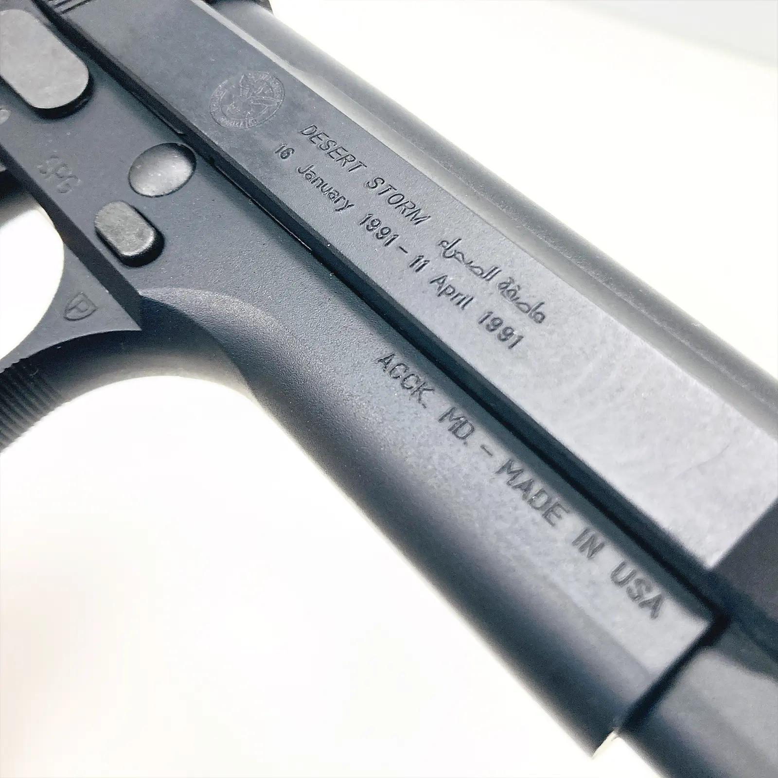 MGC] ベレッタ M92FS デザートストーム スペシャルエディション HW