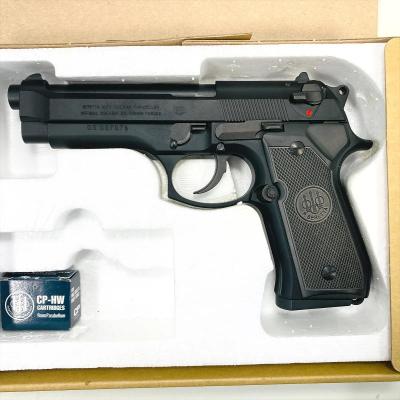 MGC] ベレッタ M92FS デザートストーム スペシャルエディション HW