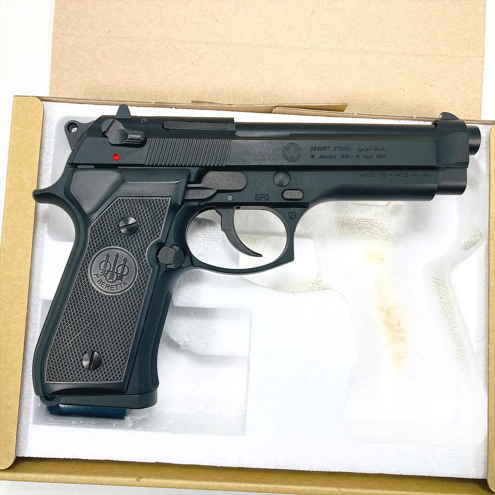 MGC] ベレッタ M92FS デザートストーム スペシャルエディション HW