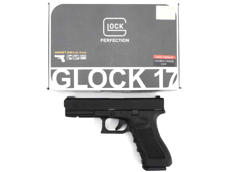東京マルイ純正 グロック17 Gen3 ガスブローバック用マガジン 2本