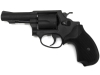 [マルシン] S&W M36 チーフスペシャル 3インチ H・I・F カート式 6.1mmBB弾仕様 (中古)
