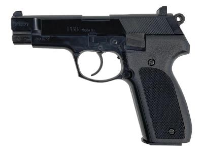 [マルシン] ワルサー P88 +サイレンサー ABS 固定ガスガン 可変スーパーソニックバレル搭載 (中古)サブ画像へ1