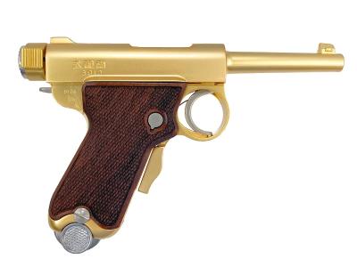 [マルシン] 南部式小型自動拳銃 ベビーナンブ 御賜刻印 ダミーカートモデルガン 木製グリップカスタム (中古)サブ画像へ2