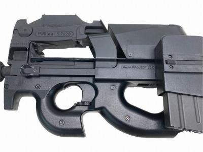 [東京マルイ] P90 スタンダード電動ガン BOXマガジン サプレッサーカスタム (訳あり)サブ画像へ4