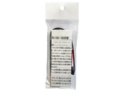 [SFA] LiPoバッテリー 7.4V 1000mAh 20C-40C Greenライン スティック （ショートスリム） MRコネクタ SA-B036MR (新品)サブ画像へ1