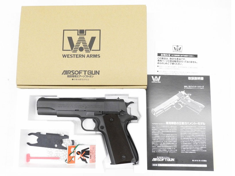 WA コルト　M1911A1 パールハーバーver.