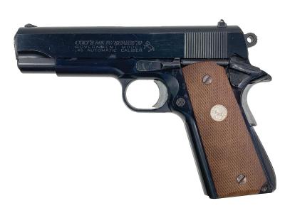 [MGC] コルト M1911 マークIV シリーズ70 ABS GM5 発火モデルガン バレルカット マガジンなし (ジャンク)サブ画像へ1