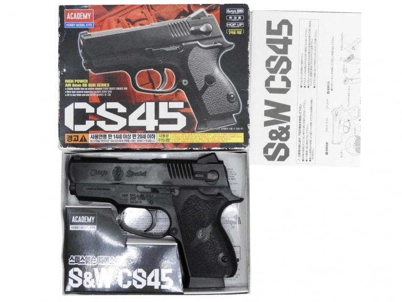 [ACADEMY] S&W CS45 エアコッキング (中古)