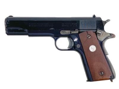[MGC] コルトガバメントモデルガン ABS グリップクラックあり 動作可 (訳あり)サブ画像へ1
