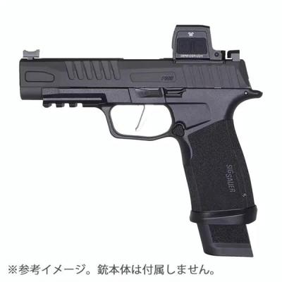[NB] VT タイプ DEFENDER CCW マイクロドットサイト TAN (新品取寄)サブ画像へ8