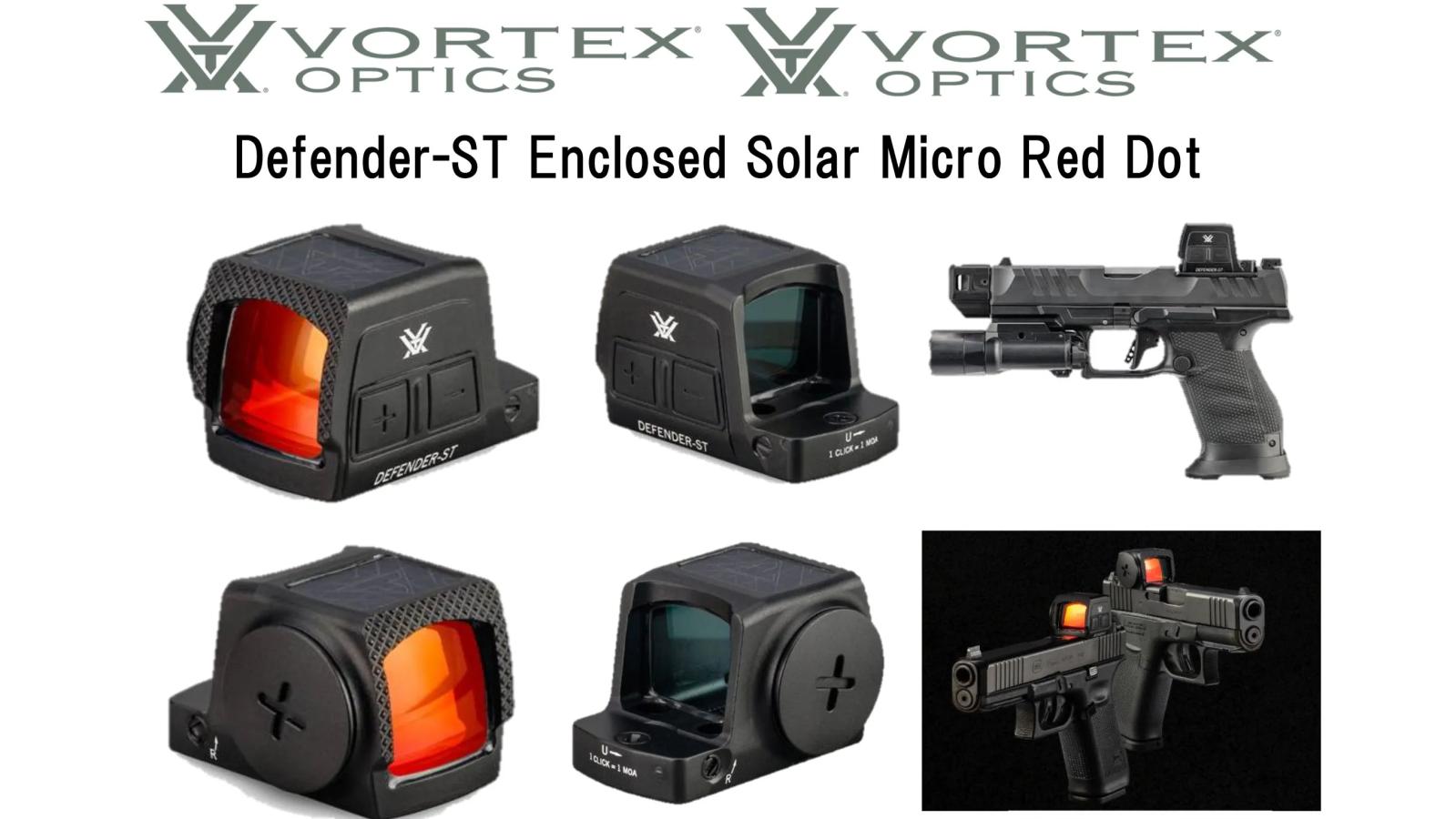 [VORTEX] Defender-ST Enclosed Solar Micro Red Dot マイクロ レッド ダットサイト