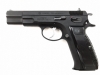 [KSC] Cz75 セカンド システム7(07HK) HW ガスブローバック (中古)