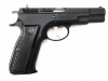 [KSC] Cz75 セカンド システム7(07HK) HW ガスブローバック (中古)