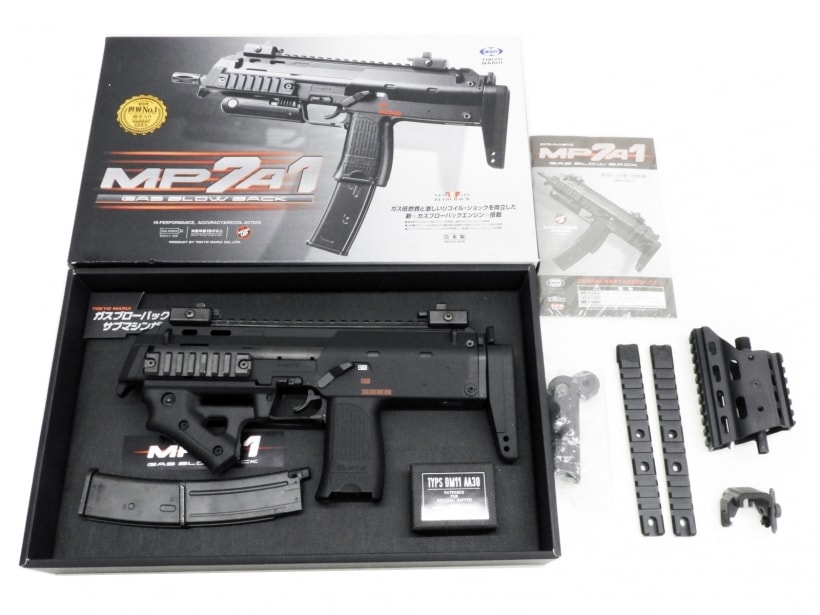 東京マルイ] MP7A1 ガスブローバック LayLaxパーツカスタム (中古