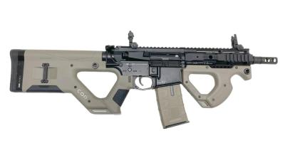 ICS/ASG] HERA ARMS CQR 2Tone Ver.2 SSS/EBB/JP Ver. (中古)の販売