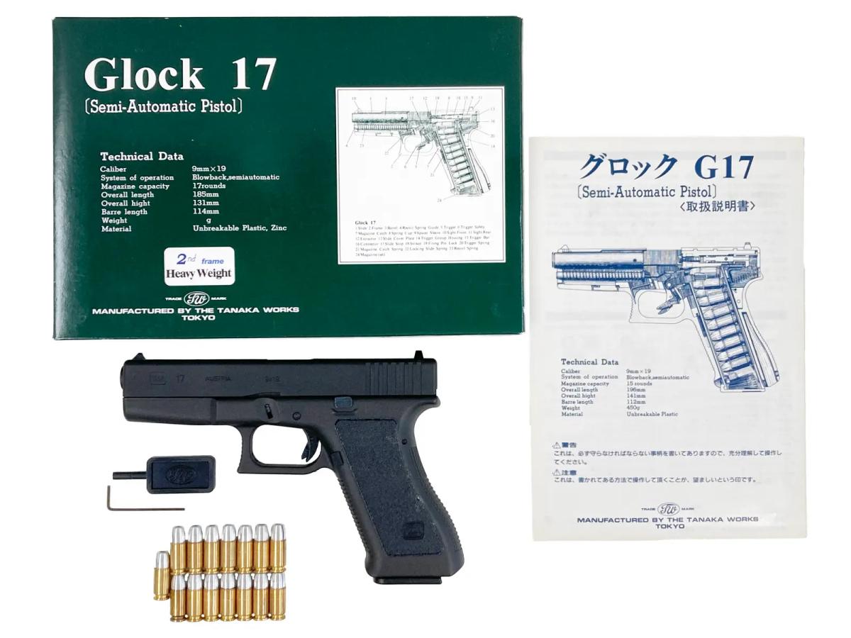 [タナカ] グロック17 2nd Flame HW (中古)