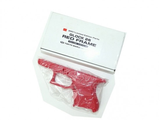 [東京マルイ] グロック26 レッドフレーム 2001限定パーツ (中古～未使用)