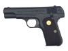 [CAW] コルト .32 Auto MGCリバイバルモデル HW BK 発火モデルガン トリガーバー不調 (訳あり)