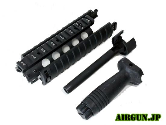 [CYMA] MP5シリーズ用 RAS アルミハンドガードセット (未使用)