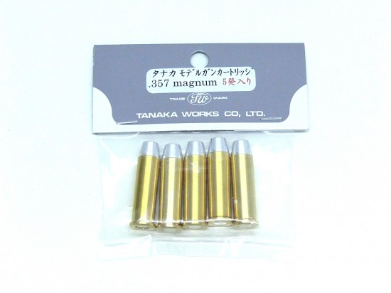 [タナカ] .357マグナム モデルガンカートリッジ 5発セット (新品取寄)