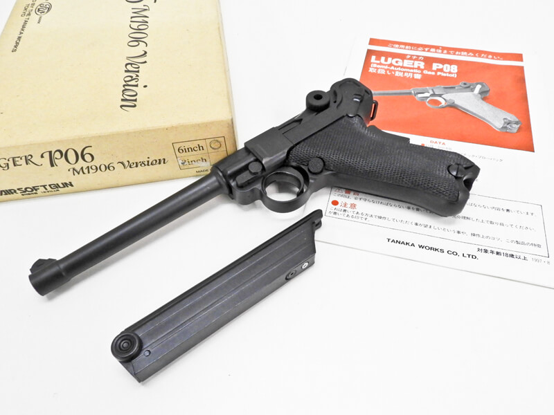 タナカワークス ルガー LUGER P06 6inch  M1906 ver