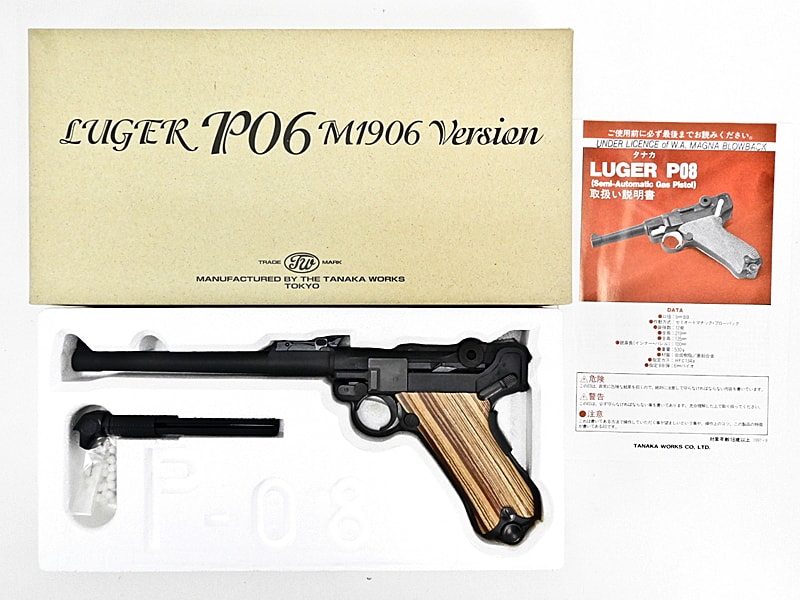 タナカワークス ルガー LUGER P06 6inch  M1906 ver