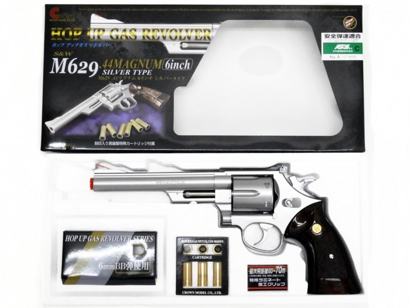 クラウン] S&W M629 44マグナム シルバータイプ 6インチ (新品取寄