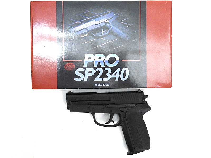 KSC　SIG　PRO　SP2340　ガスブローバック　ホルスター付き