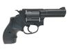 [タナカ] S&W M36 パフォーマンスセンター 3インチ HW Ver.2 モデルガン (未発火)