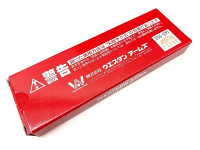 [WA] 1911 ガバメント .45オート 15rdマガジン パーカー 旧タイプ (中古)サブ画像へ4