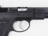 [東京マルイ] Cz75 ファーストモデル NO.15 10歳以上用 (中古)