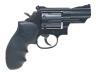 [コクサイ] S&W M19 2.5インチ ホーググリップカスタム モデルガン パッケージ違い (中古)