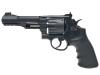 [UMAREX] S&W M&P R8 Co2 ガスリボルバー JP.Ver 正式ライセンス (新品)