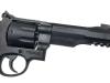 [UMAREX] S&W M&P R8 Co2 ガスリボルバー JP.Ver 正式ライセンス (新品)