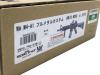 [WA] M4A1 フルメタルカスタム Mk18mod0 ver.2014 ガスブローバック (中古)