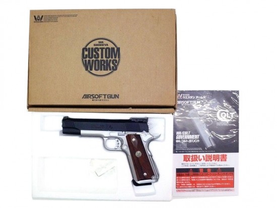 [WA] ウィルソン W130 マスターグレイド SPL (中古)