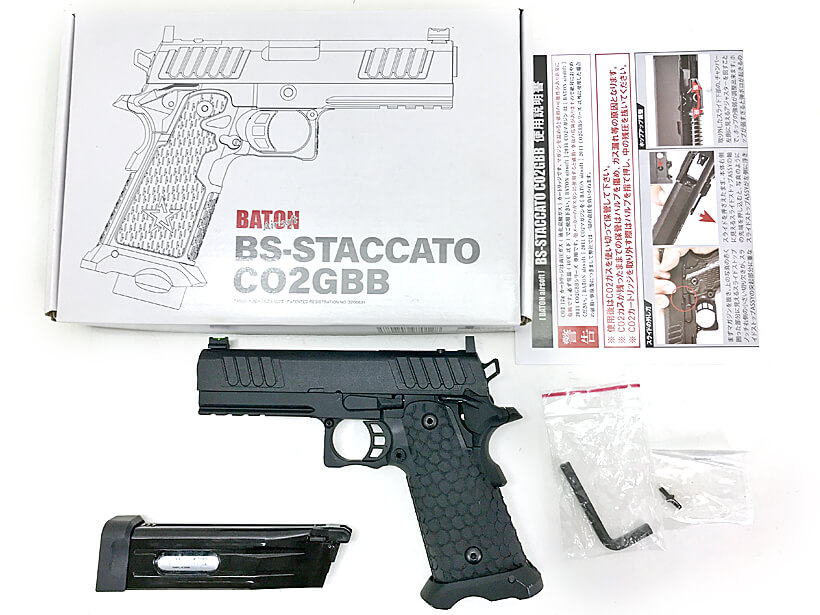 [BATON airsoft] BS-STACCATO Co2 GBB  gen1 ガスブローバックガン 箱違い (中古)