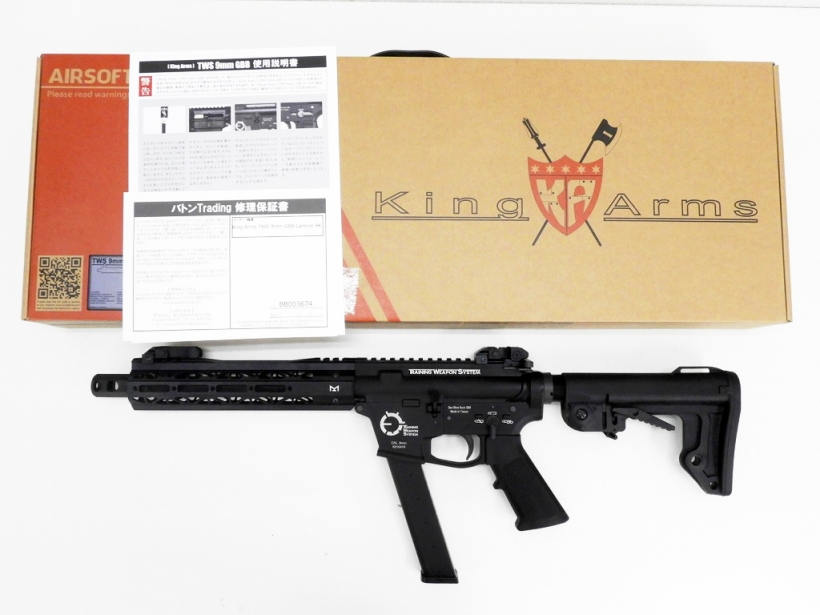 [KingArms] PCC ピストルキャリバー TWS 9mm カービン GBB ブラックカラー (中古)