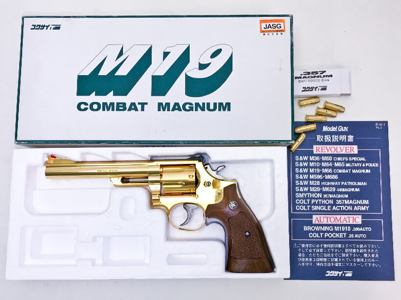 [コクサイ] S&W M19 コンバットマグナム 6インチ NO.15 1号24Kメッキ 金属モデルガン (中古)