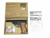[キャロムショット] ワルサーP38 ガスガン ブルーイング仕上げ (中古)