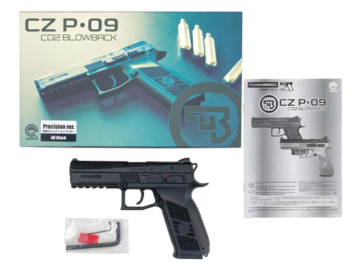 [Carbon8] CZ P09 CO2 ガスブローバック - Precision version - BK (新品)