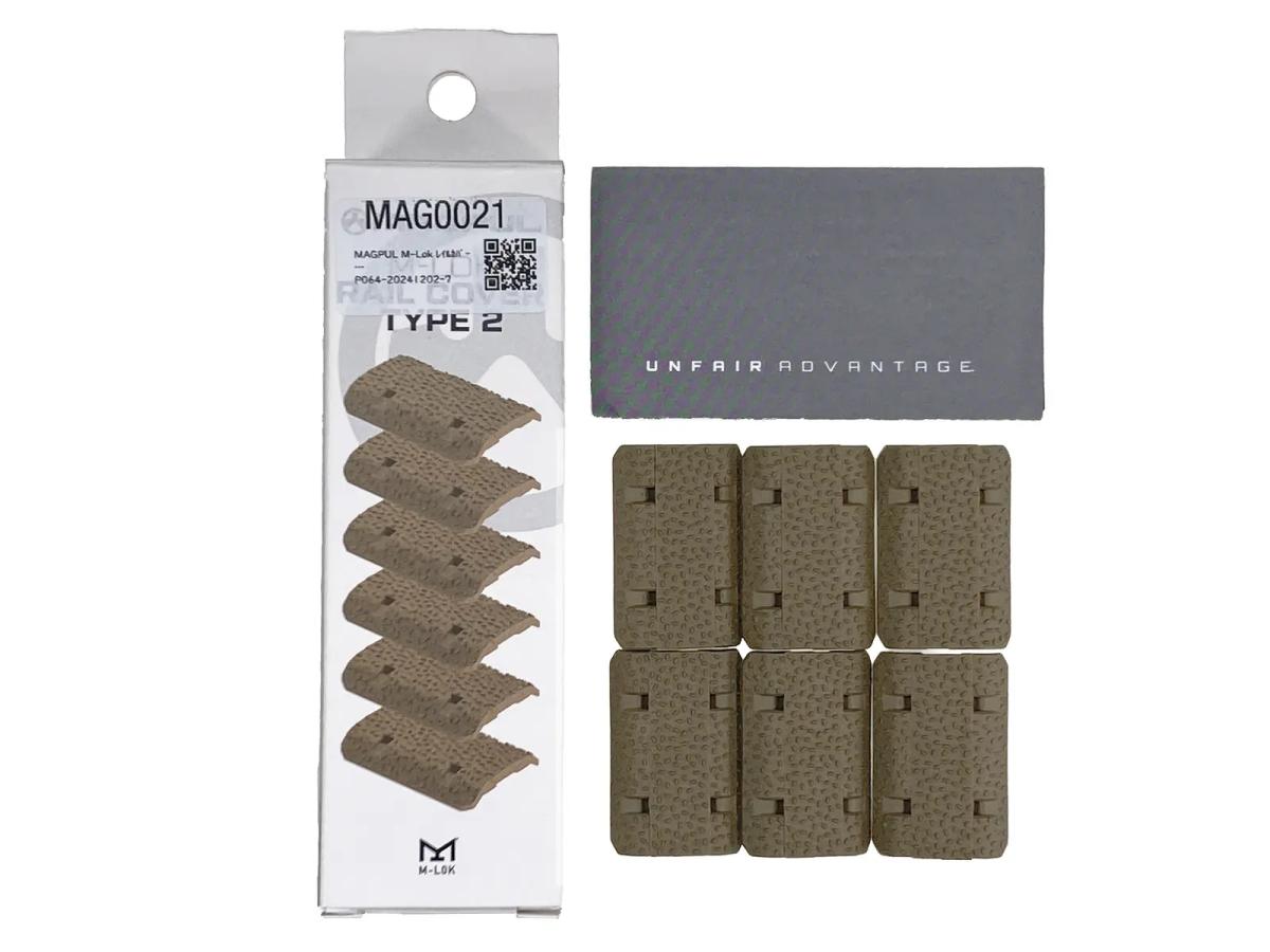 [MAGPUL] M-LOK レイルカバー TYPE2 FDE/フラットダークアース (中古)