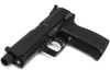 [KSC] USP.45 システム7(07HK) タクティカルカスタム (中古)