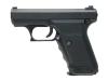 [MGC] H&K P7M13 ガスブローバック ブラックバレルカスタム スライドヒビあり (訳あり)