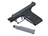 [MGC] H&K P7M13 ガスブローバック ブラックバレルカスタム スライドヒビあり (訳あり)