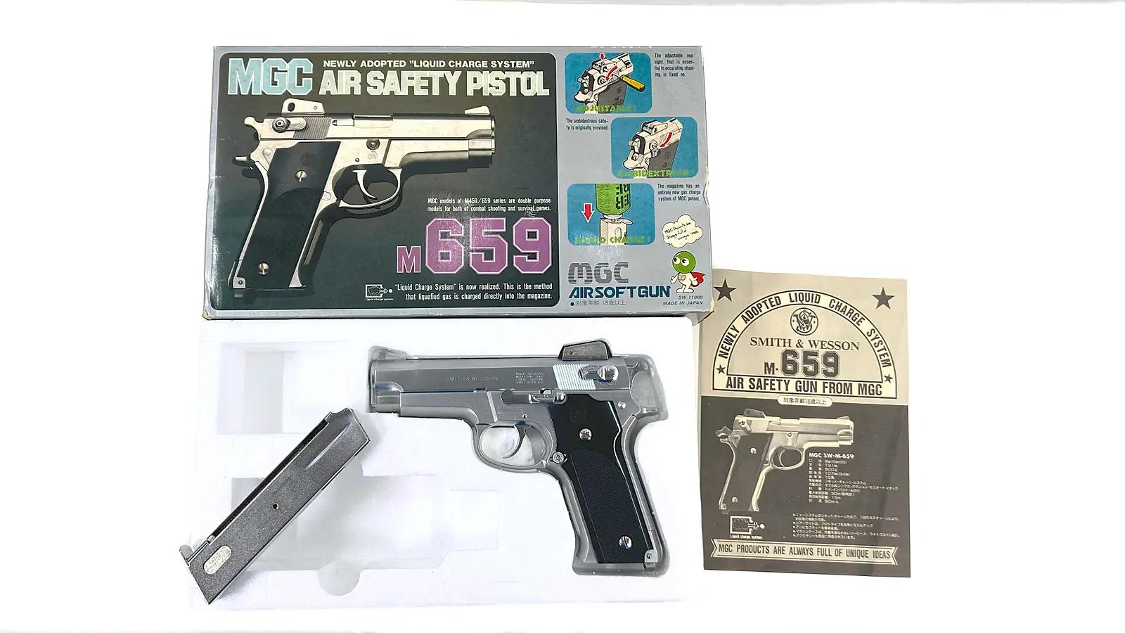 [MGC] S&W M659 オールシルバー リキッドチャージ 固定スライドガスガン (中古)