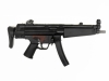 [VFC/UMAREX] H&K MP5A5 Gen.2 GBBR JPver./HK Licensed ガスブローバックSMG (中古)