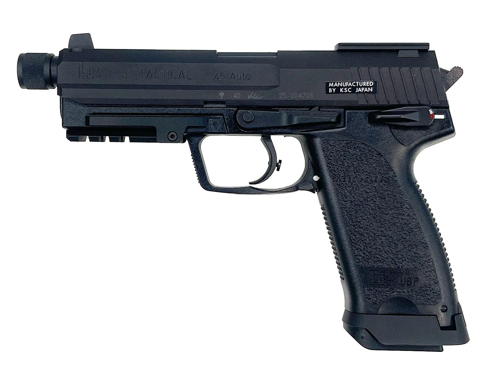 KSC] USP.45 タクティカル スライドHW システム7 ガスブローバック