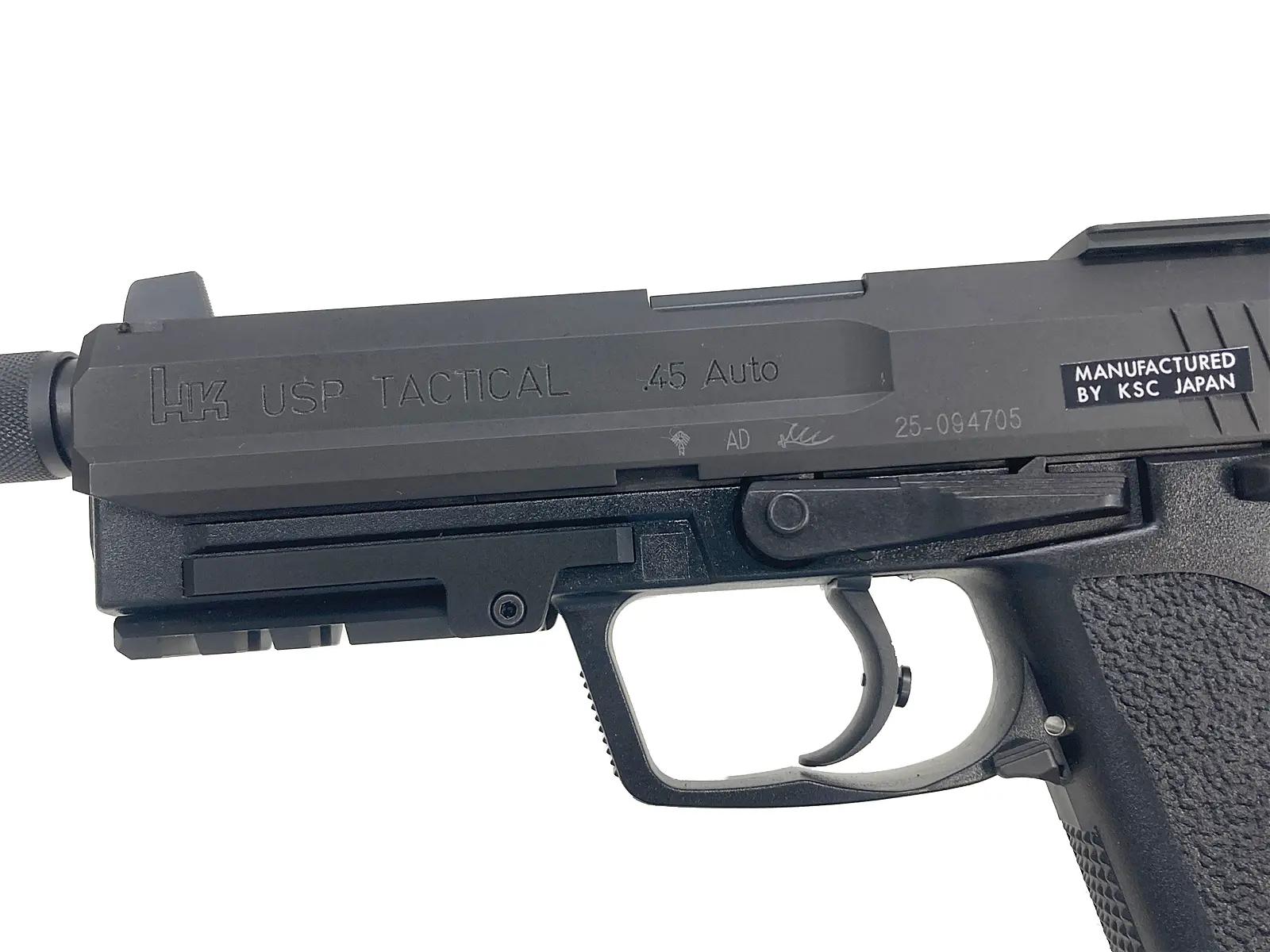 KSC] USP.45 タクティカル スライドHW システム7 ガスブローバック
